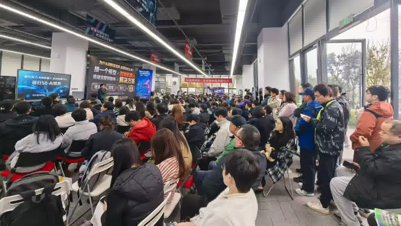 活动照片1